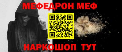 гашиш Кунгур