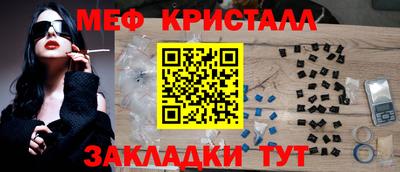 дурь Кулебаки