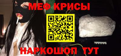 круглые Краснодар