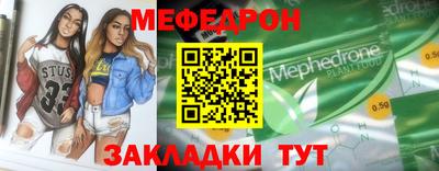 дурь Кулебаки