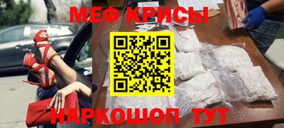гашиш Кунгур