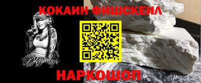 круглые Краснодар
