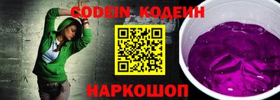 гашиш Кунгур