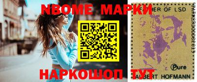 гашиш Кунгур