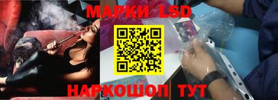 круглые Краснодар
