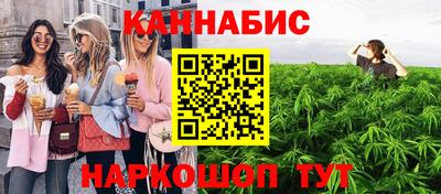 а пвп мука Кумертау