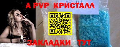 дурь Кулебаки