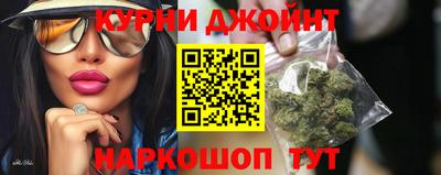 круглые Краснодар