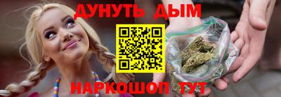 круглые Краснодар