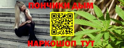 твердый Краснокаменск