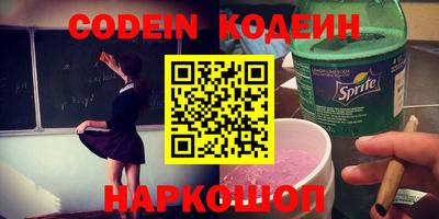 дурь Кулебаки