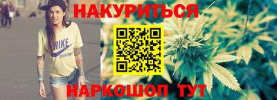 твердый Краснокаменск