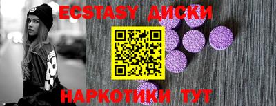 а пвп мука Кумертау