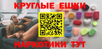 гашиш Кунгур