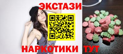 твердый Краснокаменск