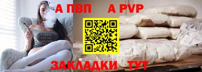 круглые Краснодар