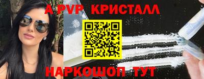 дурь Кулебаки