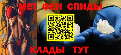твердый Краснокаменск