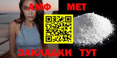 круглые Краснодар