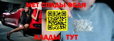 шишки Краснознаменск