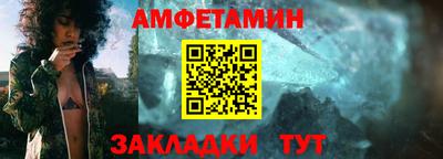 круглые Краснодар