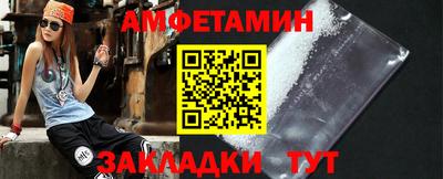 круглые Краснодар