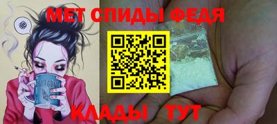 твердый Краснокаменск