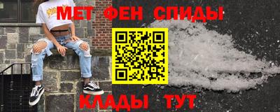 твердый Краснокаменск