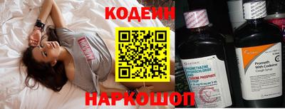 дурь Кулебаки