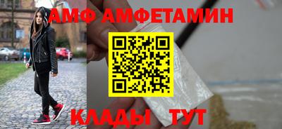 шишки Краснознаменск