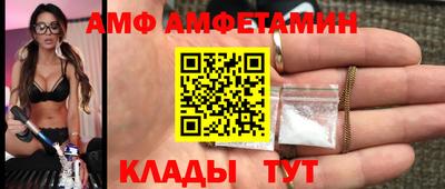 круглые Краснодар