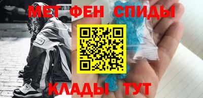 шишки Краснознаменск