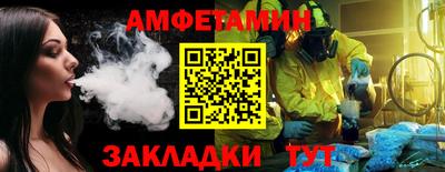 твердый Краснокаменск