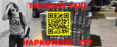 а пвп мука Кумертау