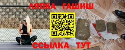 а пвп мука Кумертау
