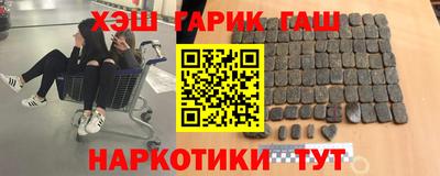 а пвп мука Кумертау