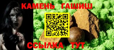 круглые Краснодар