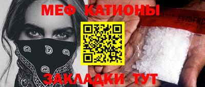 дурь Кулебаки